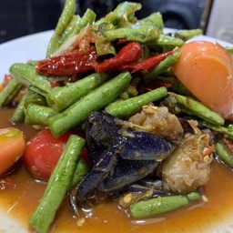 ส้มตำถั่วปูปลาร้า