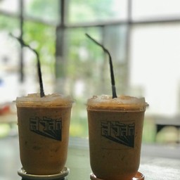 กาแฟเย็น