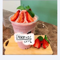 สตอเบอรี่ โยเกิร์ตสมูทตี้