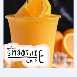 สัมแมนดาริ สมูทตี้