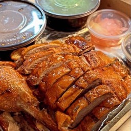 เป็ดย่าง เต็มตัว