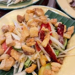 ตำลาวกากหมู