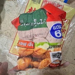 ก๋วยเตี๋ยวแชมป์ สาขา ตรงข้ามโลตัสยูดีทาวน์ -