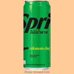 สไปรท์ ซีโร่ (Sprite Zero)