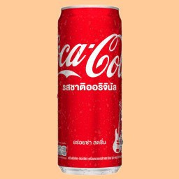 โค้ก (Coke)