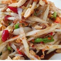 ตำโคราช