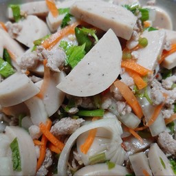ยำหมูยอ