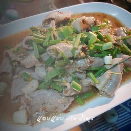 ลาบไส้อ่อนหมู