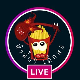 หิวมั้ย? เด็กหอ… 배고프냐 얘들아 ?