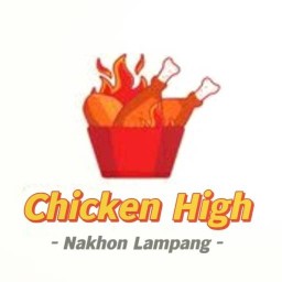 Chicken High 1