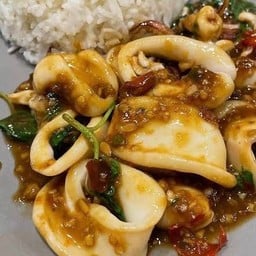 เพรา เพรา บ้างนะ