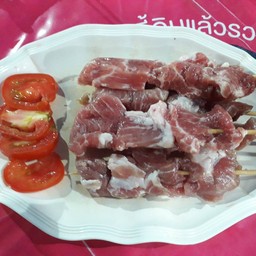 หม่าล่า ปากเจ่อ(กับแกล้ม)