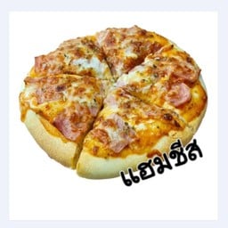 พอ-ดี-คำ พิซซ่าโฮมเมด เชียงใหม่