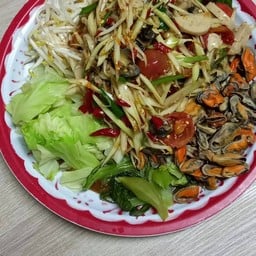 ส้มตำรสแซ่บ -