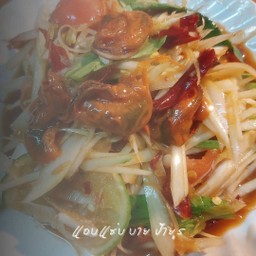 ตำหอยดอง