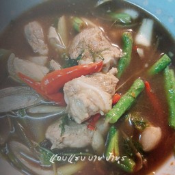 อ่อมกระดูกหมูอ่อน