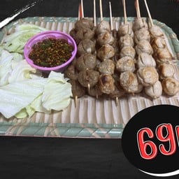 ปังชีส ตัวกลม ฌ็องเซลิเซ่ตึกเจ