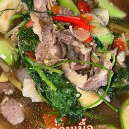 แกงอ่อมเนื้อ