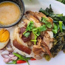 ข้าวขาหมู