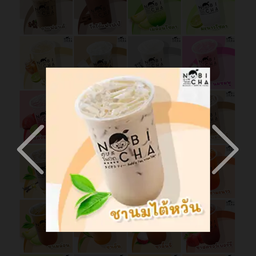 Nobicha โนบิชาสาขาวชิรธรรมสาธิต บางจาก