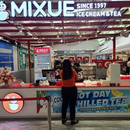 Mixue Central UBON