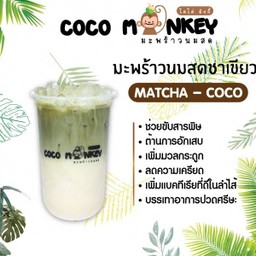 MENU_2539535GF_1698734653