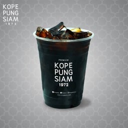 หน่อเค่าเลี้ยง