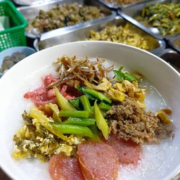 ข้าวต้มกุ๊ย, ข้าวต้มหมู,ข้าวต้มปลา+เกาเหลา พังงา