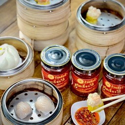 พริกเซี่ยงไฮ้ (กระปุก 200กรัม)