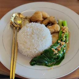 Home to Cafe' Beyond หน้า รร ดรุณากาญจนบุรี