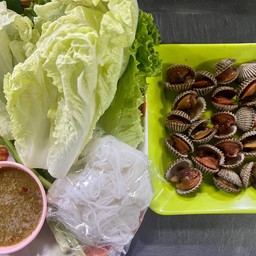 เมี่ยงหอยแครง