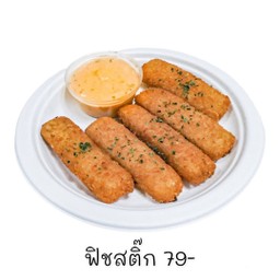 ฟิชสติ๊ก