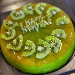 เค้กกีวี 2 ปอนด์