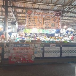 ร้าหมูปิ้งเจ้าเก่าตลาดโพธิ์สุวรรณ(ศูนอาหาร)