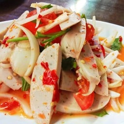 ยำหมูยอกุ้งสุกไข่แดงเค็ม