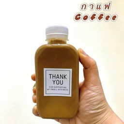 เนสกาแฟ ขวด