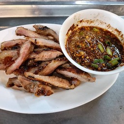 คอหมูย่าง