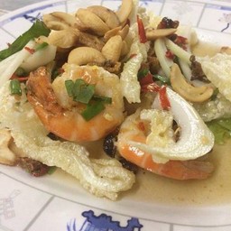 ยำกระเพาะปลา,ยำสามกรอบ