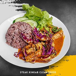 ข้าวสเต็กหมูผัดพริกเผา 390 kcal