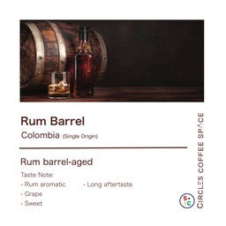 RUM BARREL