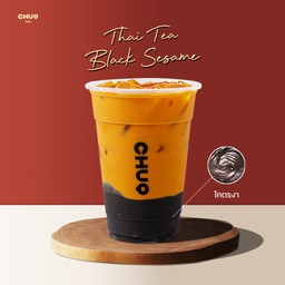 ชูคิว ชาไทย โคตรงา