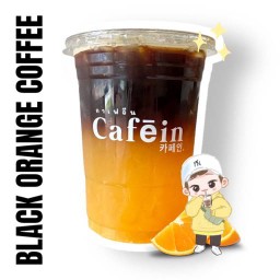 BLACK ORANGE COFFEE