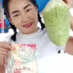 เขียวโซดา (น้ำเขียวตราดเฮลซ์บลูบอย)