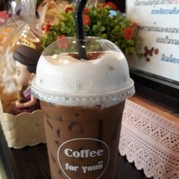 สำหรับคนที่ชอบกาแฟรสชาตินุ่มแต่มีกลิ่นของกาแฟนำ