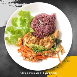 ข้าวสเต็กหมูผัดผงกะหรี่ 390 kcal