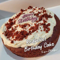 1 ปอนด์เรดเวลเวท