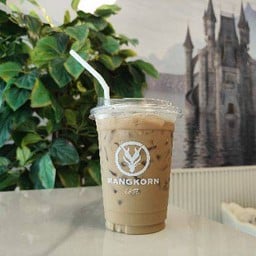 เอสเย็น