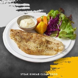 สเต็กปลา สูตรคลีน  210 kcal