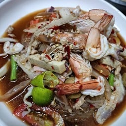 ตำเส้นเล็ก