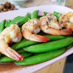 ลันเตาผัดกะปิ